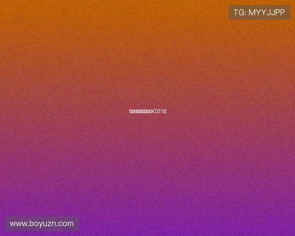 黄蜂五人上双胜火箭KD31分