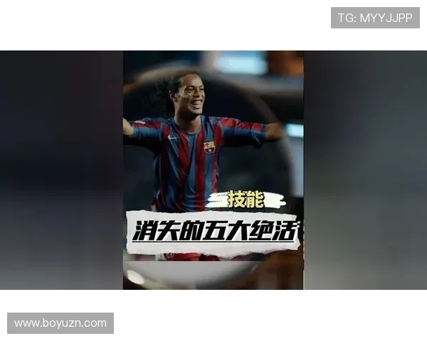 不败赛季愈发难再现的奇迹足坛