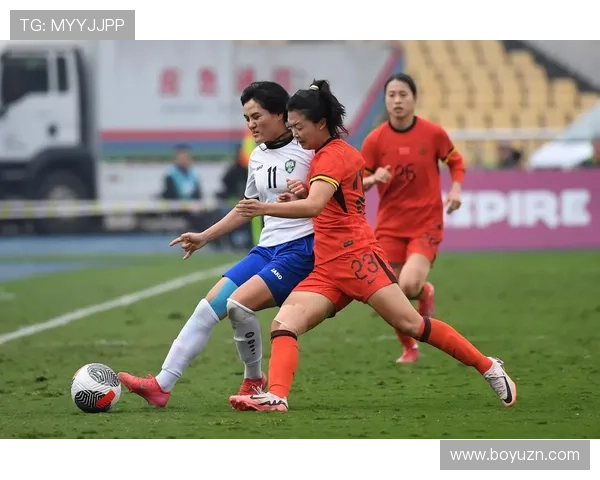 东体：女足状态回升刻不容缓 王爱芳表现亮眼