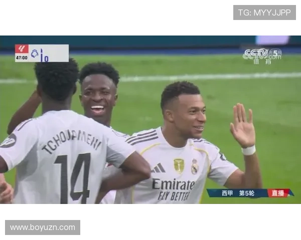 阿斯：维尼修斯续约确定与姆巴佩共筑球队未来